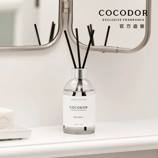【COCODOR】WHITE LABEL系列 擴香瓶200ml(多款任選/官方直營)
