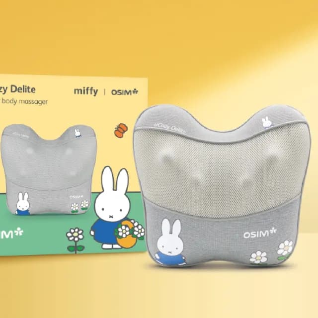 【OSIM】紓暖巧摩枕 miffy限量款 OS-2240(按摩枕 午睡枕 無線按摩 U型人體工學設計)
