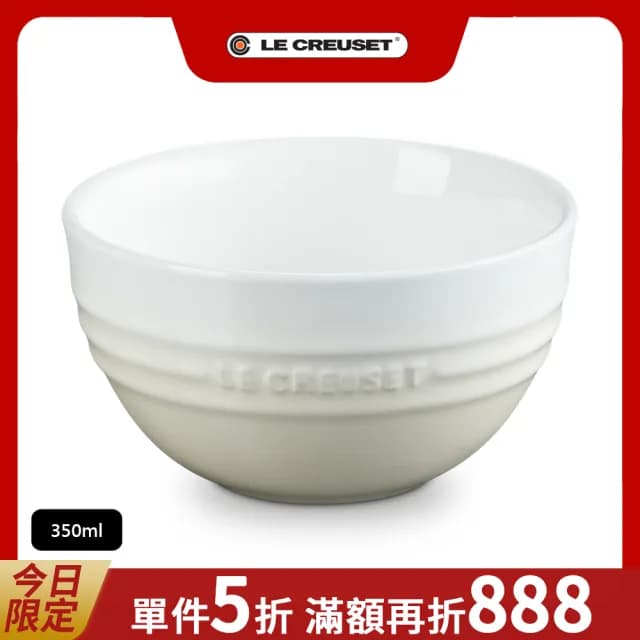 【Le Creuset】瓷器韓式飯碗(蛋白霜)