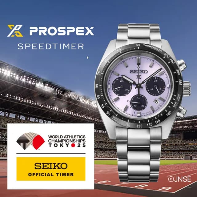 【SEIKO 精工】限量 世界田徑錦標賽 太陽能腕錶 七夕 情人節 禮物 送禮 推薦(SSC955P1/V192-0AP0P)