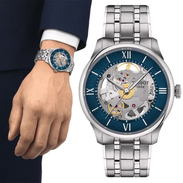 【TISSOT 天梭】杜魯爾系列 80小時動力儲存雙鏤空機械錶-39mm 情人節 禮物(T1398361104800)