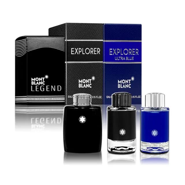 【MONTBLANC 萬寶龍】探尋旅者+探尋藍海+傳奇經典淡香水 4.5ML 沾式小香(4.5MLX3入組)
