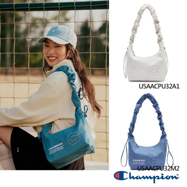 【Champion】情人節禮物 官方直營 質感人氣百搭美包(多款任選)
