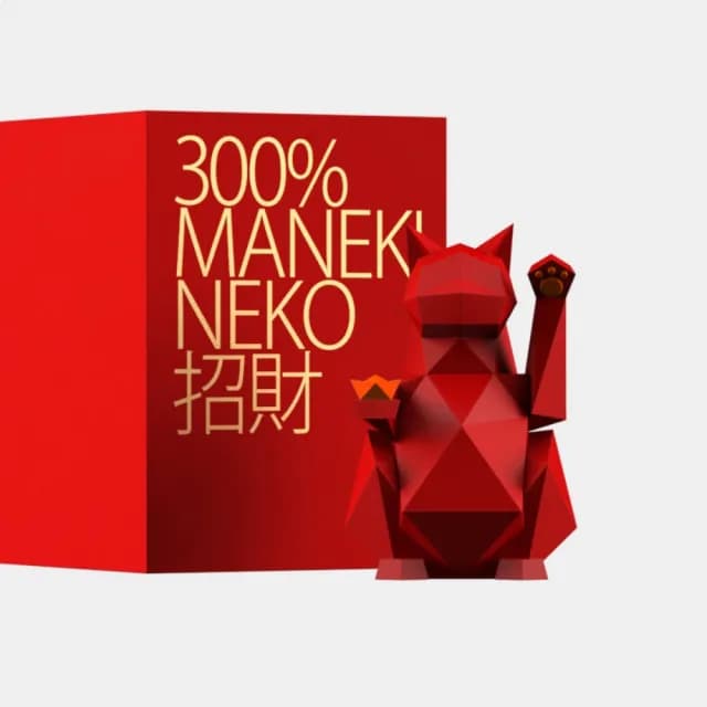 【巨匠】招財貓 開業喬遷 生日禮品小眾擺件 高級感客廳玄關 （高10CM火紅色）(招財貓 桌面擺件)