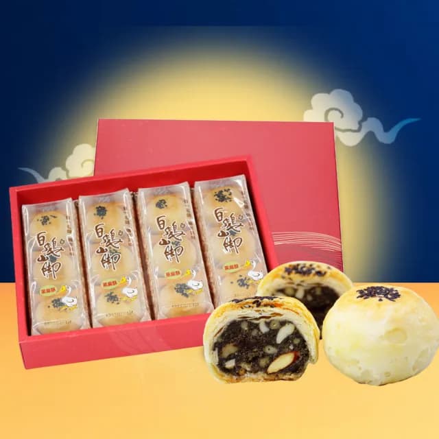 【白鵝山腳】普一黑麻酥禮盒x1盒(50gx12入/盒_中秋限定_附提袋)