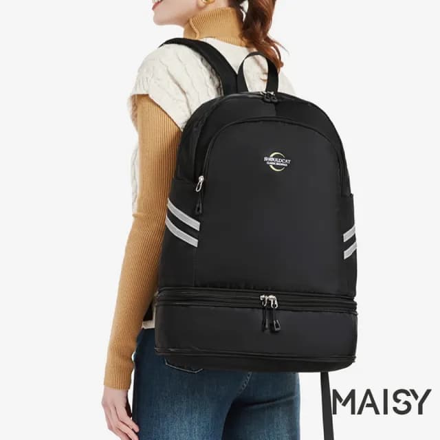 【MAISY】情人節禮物 四季旅行用乾濕分離後背包 雙肩包(粉色/黑色/綠色/灰色/米色)