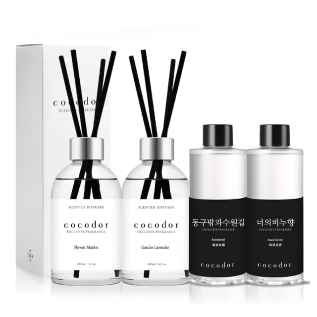 【cocodor】WHITE LABEL系列2+2超值組(擴香瓶200mlx2+補充瓶200mlx2/多款任選/官方直營)
