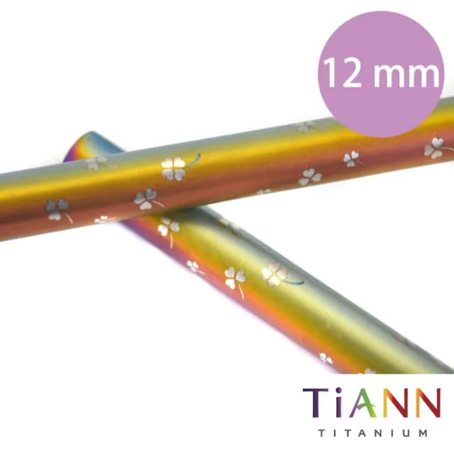 【TiANN 鈦安餐具】環保愛地球 幸運草 純鈦吸管 單支(12mm)