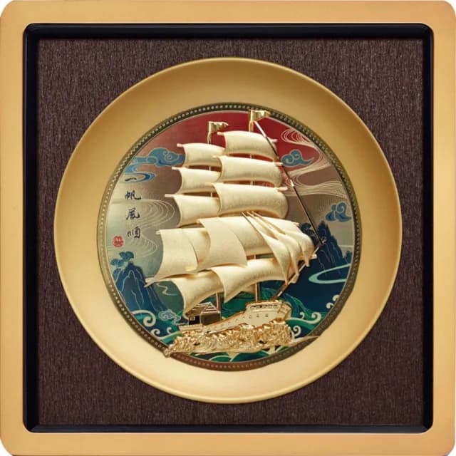 【超微米】壹帆風順帆船擺件 招財金箔畫 喬遷新居公司開業禮物 桌面擺件(一路順風 桌面擺件)