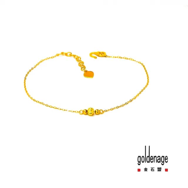 【金石盟】雙11黃金手鍊精巧金珠手鍊(0.22錢9999純金)