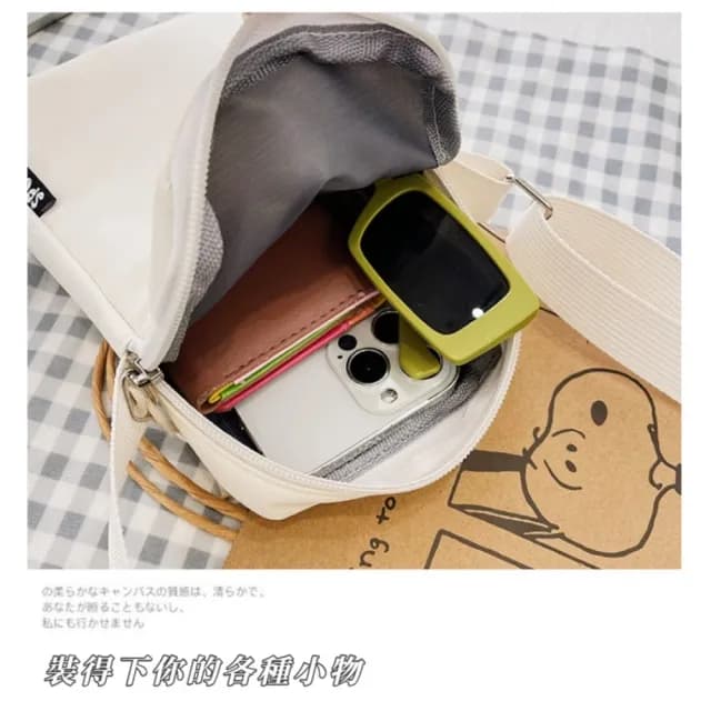 【萬萬裝】雙11 日系米白帆布掛脖單肩小包(大手機可 大容量 隨身外出 斜跨包 零錢包 媽媽包)