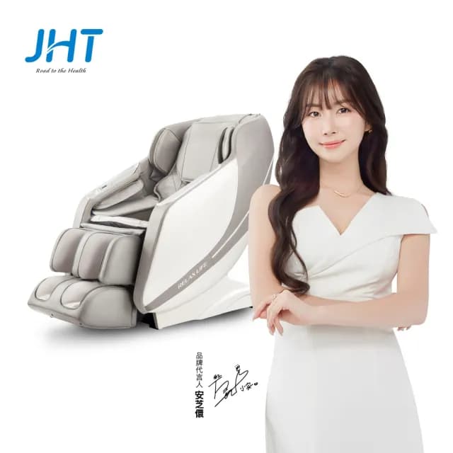 【JHT】i芯深捏臀感按摩椅 K-323(全芯AI智能/4D按摩滾輪/ 足底刮痧揉壓/ 零重力坐感)