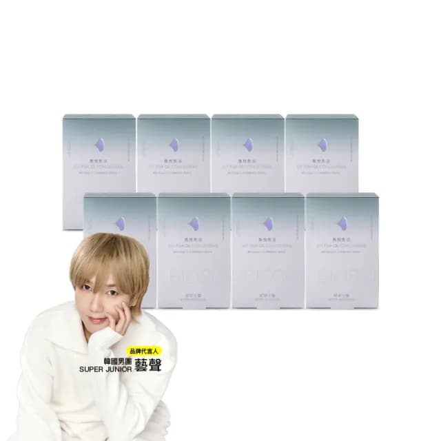 【好好生醫】魚悅魚油 八入組－85% Omega-3 高濃度高EPA挪威魚油(魚油、EPA、好好生醫、好油)