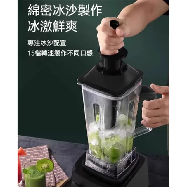 【YouPin】110v榨汁機家用破壁機多功能果汁料理豆漿機研磨(榨汁機/破壁機/研磨機/豆漿機/咖啡機)
