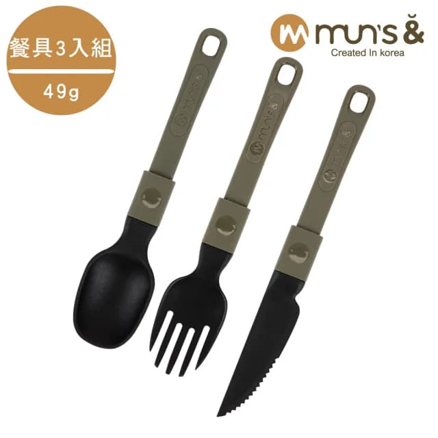 【Munsn】便攜摺疊餐具3入組-橄欖綠