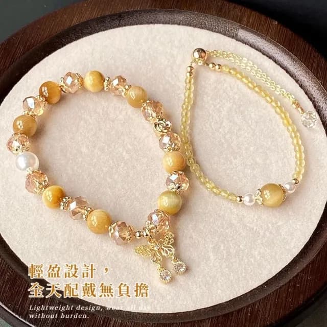 【財源滾滾】黃髮晶金虎石手鍊2件套(虎眼石 招財 手飾 手環 手串 套裝)