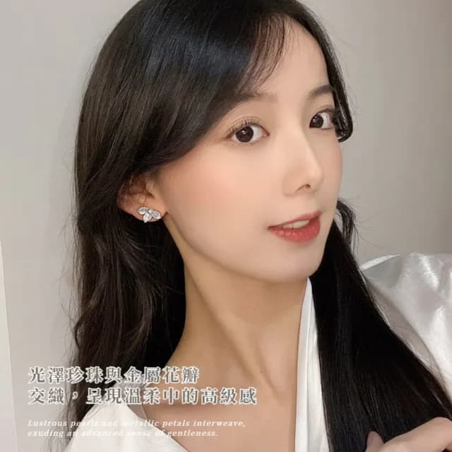 【氣質單品】法式氣質典雅花瓣珍珠夾式耳環(無耳洞可 耳夾式 耳飾 穿搭配件 飾品 復古 洋裝)