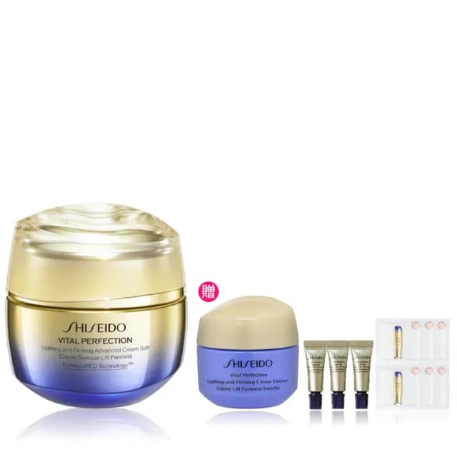 【SHISEIDO 資生堂國際櫃】激抗痕亮采緊緻霜50mL(拉提神霜/乳霜/抗老/晚霜/日霜)