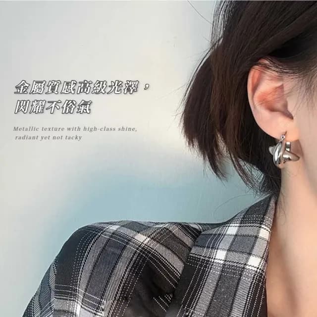 【小眾星球】歐美鏤空星球耳環1對(高級 冷淡 耳墜 飾品 耳針 耳釘 首飾 垂墜耳環 情人節 禮物)