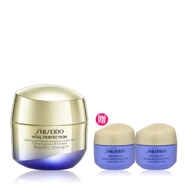 【SHISEIDO 資生堂國際櫃】激抗痕亮采緊緻霜30mL(浪浪公益限定/拉提神霜/乳霜/晚霜/抗老/日霜)