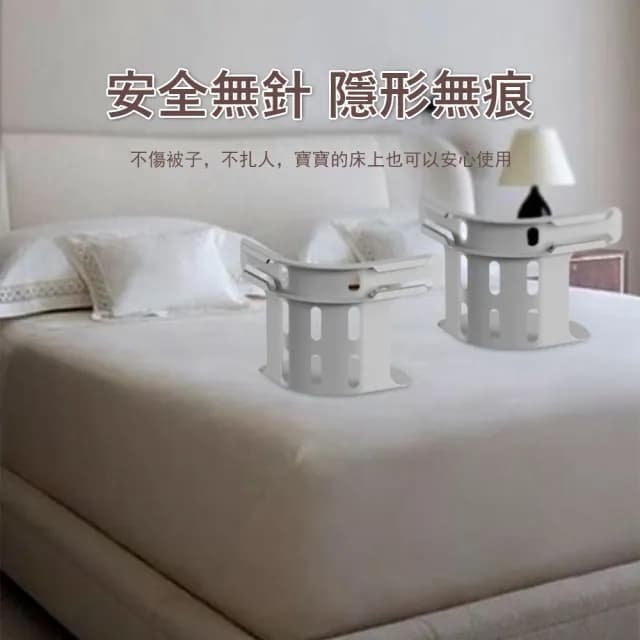 【Londee】4入組 床單床套固定器 床單防跑固定夾 床罩防脫落固定扣 四角固定器