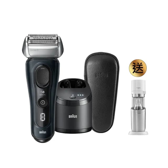 【德國百靈BRAUN】8系列PRO 智美音波電動刮鬍刀/電鬍刀 清潔座組 德國製造(8563cc)