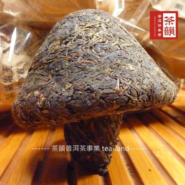 【茶韻】普洱茶2007年下關寶焰雲南緊茶蘑菇生沱茶250g*2茶葉禮盒(附茶樣10g*1.收藏盒*2)
