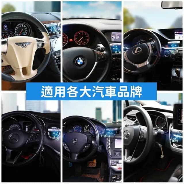 【HYPURE 艾璞而】車用光觸媒空氣清淨機(車內除臭神器 除臭超威力 淨化空氣超給力 汽車空氣淨化器)