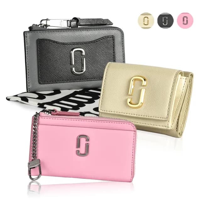 【MARC JACOBS 馬克賈伯】經典LOGO皮革三折短夾/鎖圈卡夾/零錢包(多色任選)