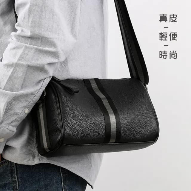 【BONum 博紐】情人節禮物 韓版男士真皮輕便單肩隨身包(男用 背包 肩背包 外出包 斜背包 商務 休閒)