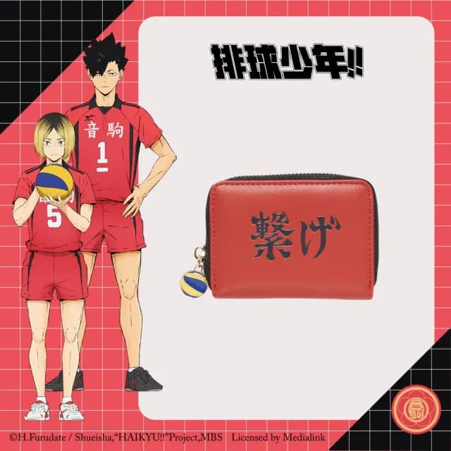 雙11限定 排球少年｜音駒高校 零錢包 HKU23A371RD(★正版聯名授權★)