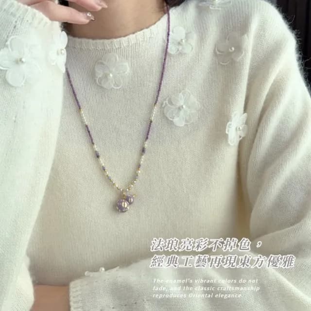 【紫氣東來】滴油法琅葫蘆串珠項鍊(珍珠 葫蘆吊墜 古風 小眾設計 新中式 高級 鎖骨鍊 古著 男女)