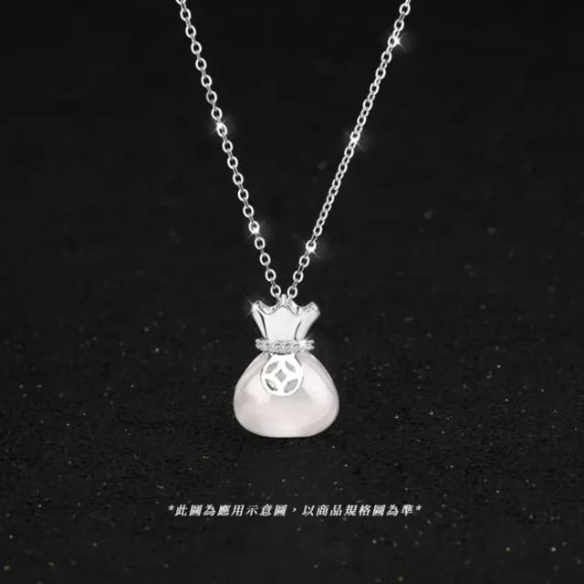 【祈福求運】銅錢福袋鈦鋼轉運玉項鍊(顯白 設計感 幸運飾品 送禮首選 生日禮物 女)