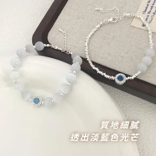 【自由搭配】海境映影•藍心石光手鍊2件組(海洋風 水晶手鍊 手環 雙層設計 飾品 碎銀 手珠 手串)