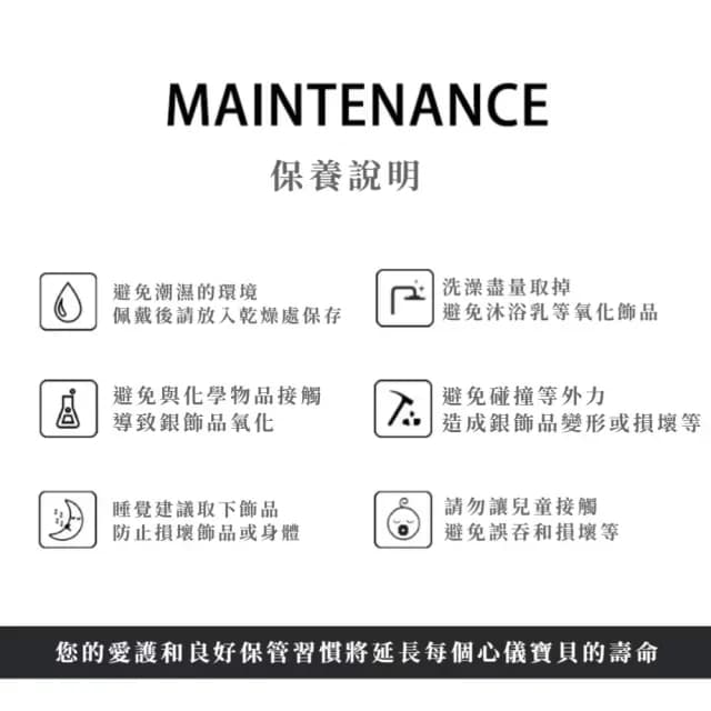 【甜酷辣妞】克羅心十字架耳環1對(滴油 愛心 心型 桃心 Y2K 辣妹 飾品 耳飾 耳釘 耳針 耳扣 首飾)