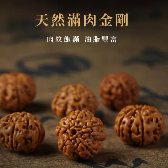 【文殊菩薩】金剛菩提本命佛手串(佛珠 能量手環 生肖手串 文玩 念珠 手鍊 手珠 開運手鍊 保平安 送禮)