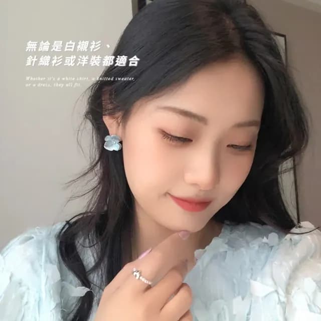 【韓風單品】高級感法式溫柔藍花朵耳環(耳針 耳釘 耳飾 穿搭配件 飾品 復古 洋裝)