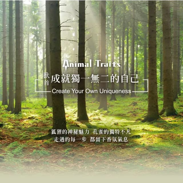 【MPB 巴黎小姐】獸首護色洗髮精300ml+養髮液100ml(固色 漂髮 敏感頭皮護理 咖啡因 頭皮水 母親節禮物)