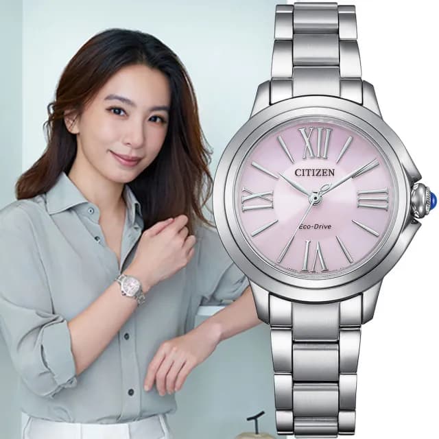 【CITIZEN 星辰】L系列 光動能大三針女錶-粉紅色 手錶 禮物 送禮(EM1160-58X)