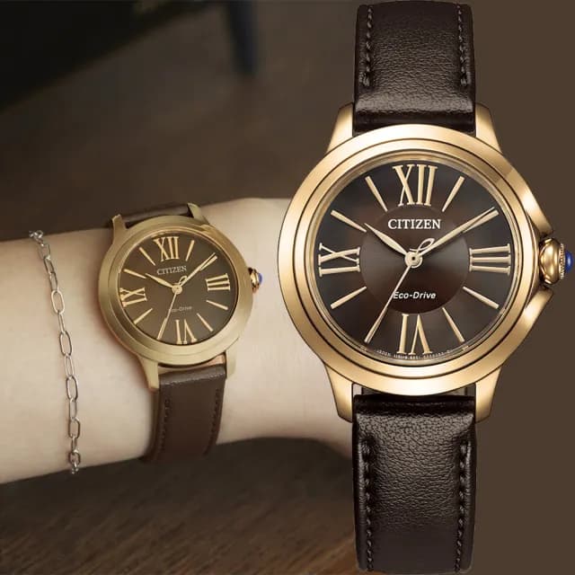 【CITIZEN 星辰】L系列 光動能大三針女錶-咖啡色 手錶 禮物 送禮(EM1163-09X)