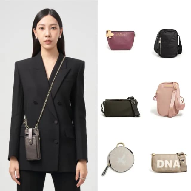 【PEPPER’S】牛皮卡夾零錢手機包 真皮零錢包 多款任選(真皮包包 斜背包手機包 真皮 女包)