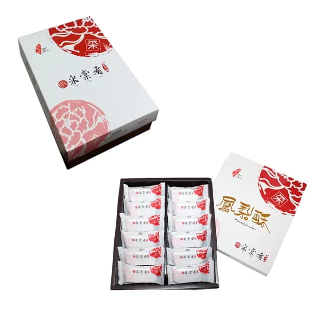 【采棠肴】中秋月餅4件組-土鳳梨酥X2盒 12入/盒+芋頭麻糬X2盒 8入/盒(中秋送禮 附提袋)