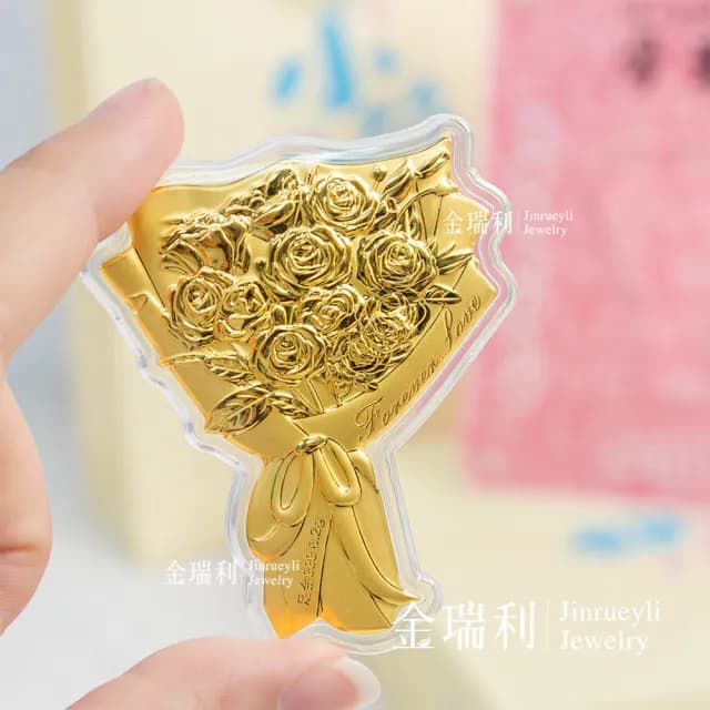 【金瑞利】雙11 黃金擺件 情人節禮物 0.05錢(愛老婆玫瑰花束)