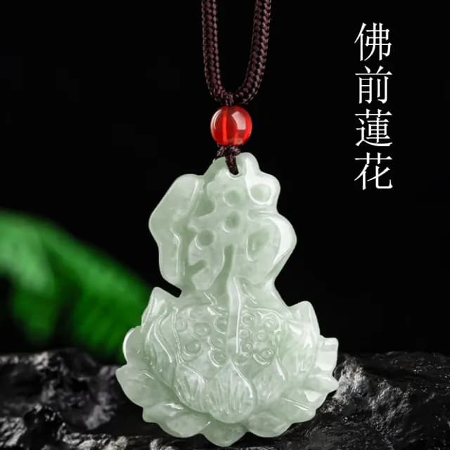 【Penny珮妮】A貨翡翠 佛牌蓮花 吊墜項鍊(母親節 父親節 情人節 生日禮物 交換禮物 新婚 新年 尾牙)
