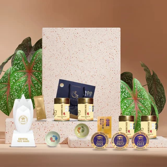 定迎-北峰茶園阿里山冠軍國禮茶