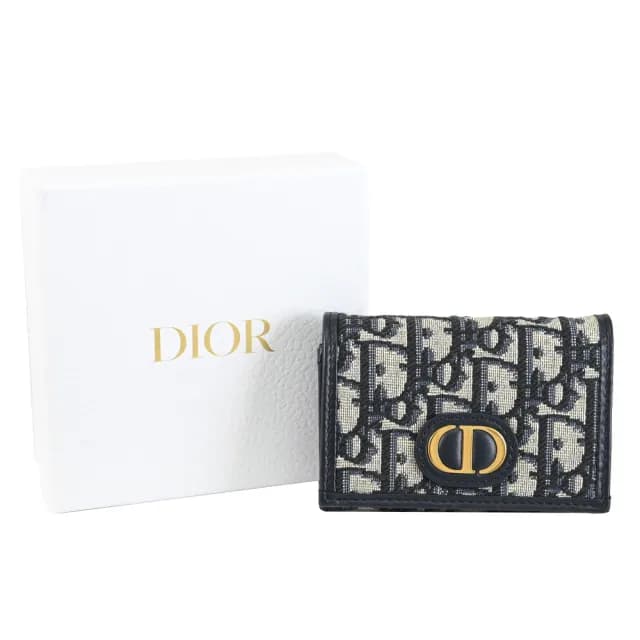 【Dior 迪奧】經典品牌LOGO緹花拼接信用卡證件名片零錢包(深藍)
