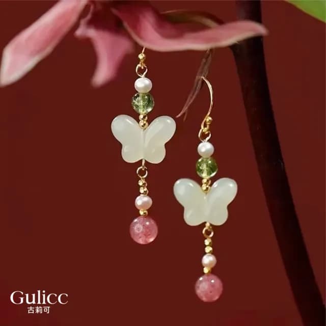 【Golicc】輕盈巧蝶串珠耳墬(雙11 聖誕節 生日 飾品 耳釘 耳飾 耳墜 禮物)