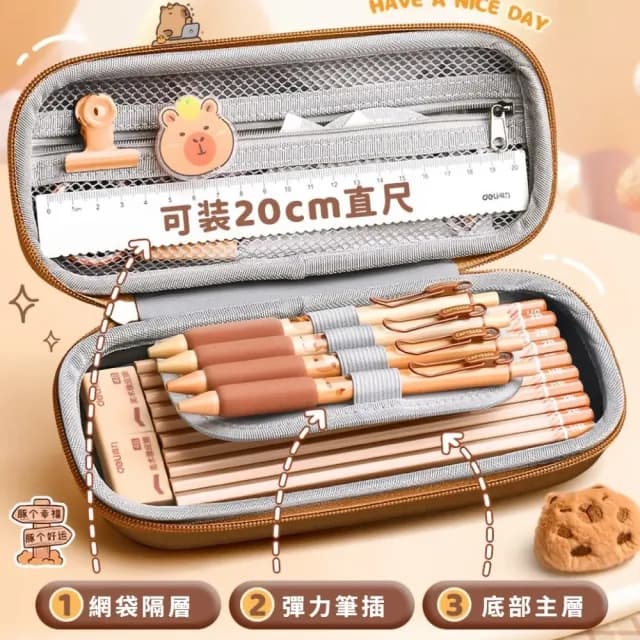 【輕盈設計】3D立體卡皮巴拉多功能兒童文具盒(筆袋 外出 鉛筆盒 文具盒 分裝 學生 生日禮物)