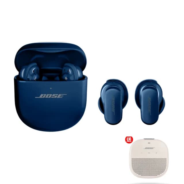 【BOSE】Quiet Comfort Ultra 消噪耳塞 暗月藍(第一代)