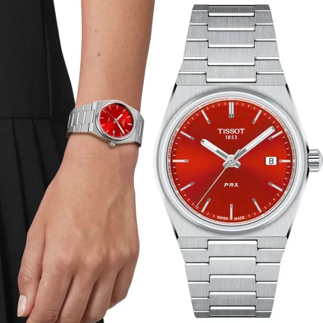 【TISSOT 天梭】T137.210.11.421.00 PRX 紅色太陽紋石英女錶  35mm 石英錶 手錶 送禮 推薦(T1372101142100)